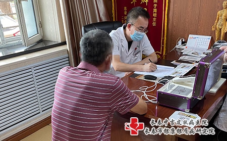 [长春牛皮癣在中吉看看]什么诱因会复发银屑病
