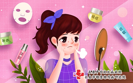 摄图网_401775474_女生皮肤问题（企业商用）