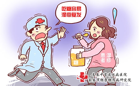 摄图网_400707355_糖尿病不能吃高甜度食物漫画（企业商用）
