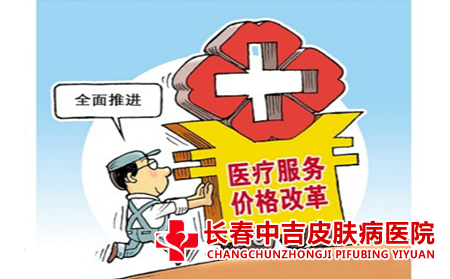 住院费用_人均住院费用(3)