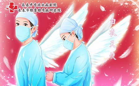 银屑病发病原因,为什么会长银屑病