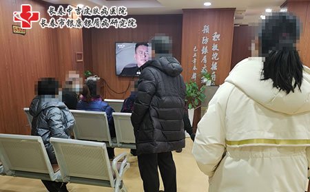 长春去胎记多少钱：黑毛痣会不会遗传给孩子吗?