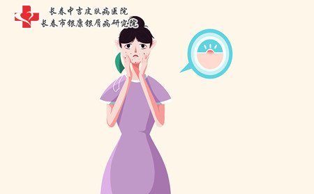脸上痤疮护理,面部痤疮护理