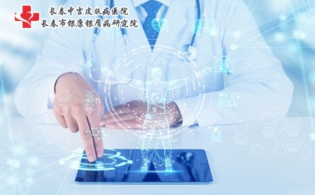 咖啡斑,儿童有咖啡斑